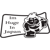 Jdm Im Huge In Japan