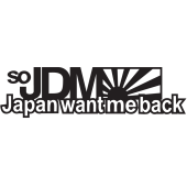 Jdm Japan Want Me Back