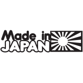 Jdm Made In Japan 1