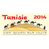 Autocollant 4x4 Off Road Tunisie 2014