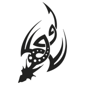 Sticker dragon