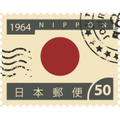 Autocollant Timbre Vintage Japon