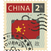 Autocollant Timbre Vintage Chine