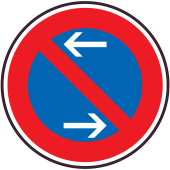 Panneau Interdiction de stationner à droite et à gauche