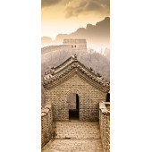 Sticker Porte Grande Muraille De Chine