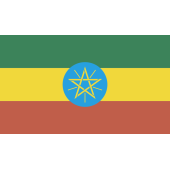 Autocollant Drapeau Ethiopie