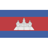 Autocollant Drapeau Cambodge