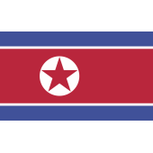 Autocollant Drapeau Corée Du Nord