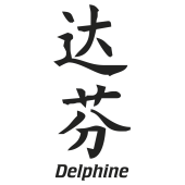 Prenom Chinois Delphine