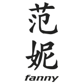 Prenom Chinois Fanny