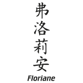 Prenom Chinois Floriane