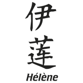 Prenom Chinois Helene