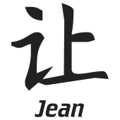 Prenom Chinois Jean