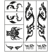 Dragon'kit