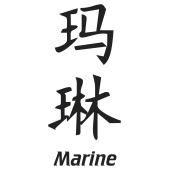Prenom Chinois Marine