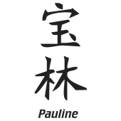 Prenom Chinois Pauline