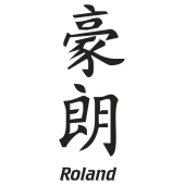 Prenom Chinois Roland