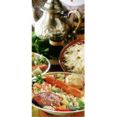 Couscous