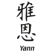 Prenom Chinois Yann