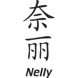 Prenom Chinois Nelly