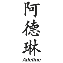 Prenom Chinois Adeline