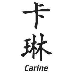 Prenom Chinois Carine