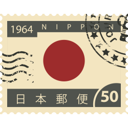Autocollant Timbre Vintage Japon