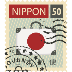 Autocollant Timbre Vintage Japon 1