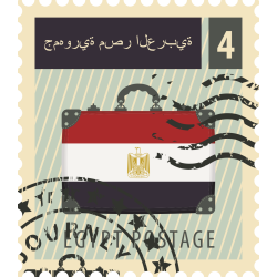 Autocollant Timbre Vintage Egypte