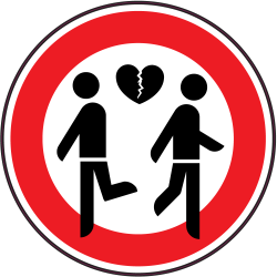 Panneau Interdiction de se séparer