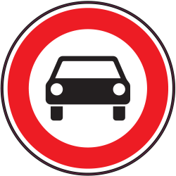 Panneau Interdiction aux voitures