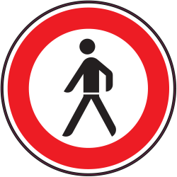 Panneau Interdiction aux piétons