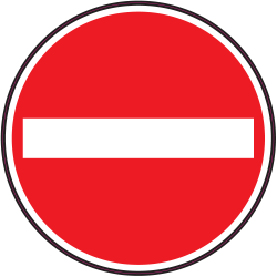 Panneau Interdiction Sens interdit