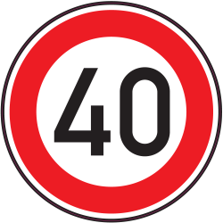 Panneau Interdiction Limite vitesse 40km/h