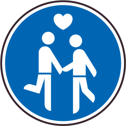 Panneau Obligation de s'aimer