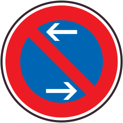 Panneau Interdiction de stationner à droite et à gauche