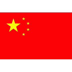 Autocollant Drapeau Chine