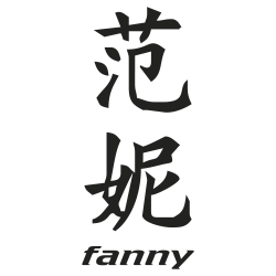 Prenom Chinois Fanny