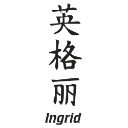 Prenom Chinois Ingrid
