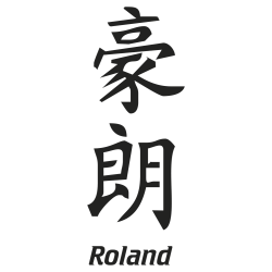 Prenom Chinois Roland