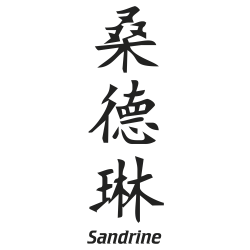 Prenom Chinois Sandrine