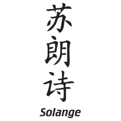 Prenom Chinois Solange