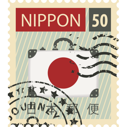 Papier D'encre Jaune RISO Pour Imprimante Gocco - Haute Maille, Fabriqué Au Japon, Neuf