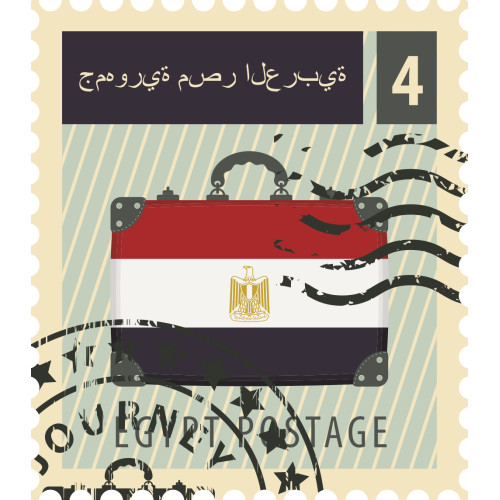 Autocollant Timbre Vintage Egypte - ref.d10339