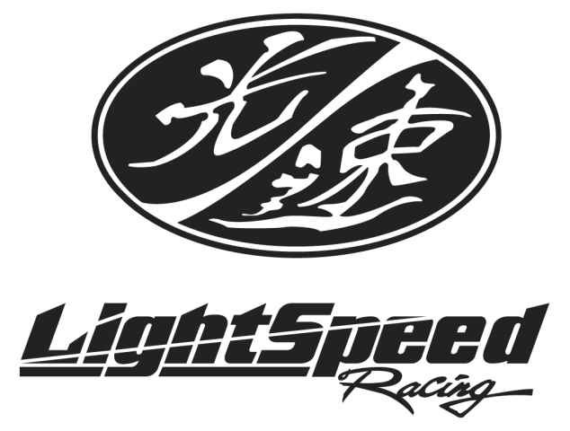 stickers lightspeed - Accessoires