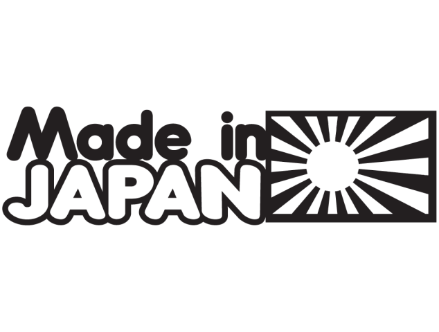 Jdm Made In Japan 1 - Drift