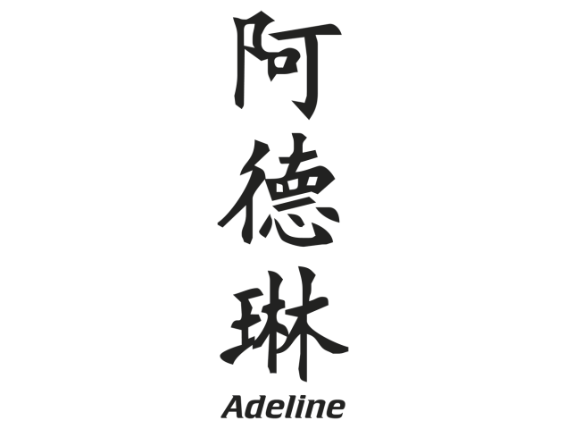 Prenom Chinois Adeline - Prénoms chinois
