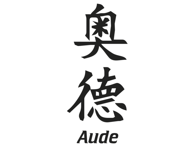 Prenom Chinois Aude - Prénoms chinois