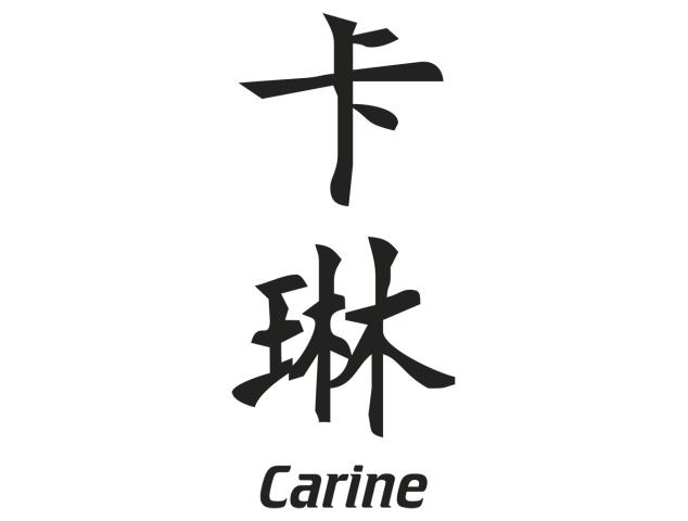 Prenom Chinois Carine - Prénoms chinois