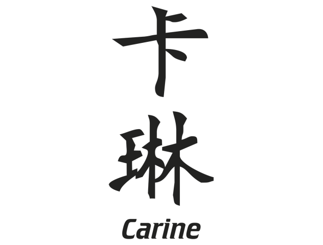 Prenom Chinois Carine - Prénoms chinois